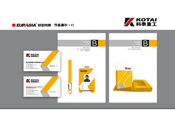 &#20061;&#24030;&#32593;&#39029;&#29256;&#45;&#20061;&#24030;&#40;&#20013;&#22269;&#41;&#45;&#20061;&#24030;&#40;&#20013;&#22269;&#41;