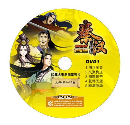 &#20061;&#24030;&#32593;&#39029;&#29256;&#45;&#20061;&#24030;&#40;&#20013;&#22269;&#41;&#45;&#20061;&#24030;&#40;&#20013;&#22269;&#41;