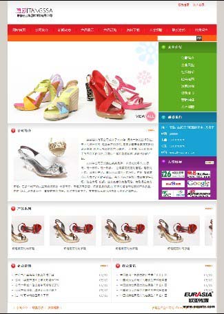&#20061;&#24030;&#32593;&#39029;&#29256;&#45;&#20061;&#24030;&#40;&#20013;&#22269;&#41;&#45;&#20061;&#24030;&#40;&#20013;&#22269;&#41;