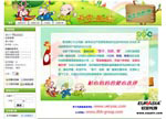 &#20061;&#24030;&#32593;&#39029;&#29256;&#45;&#20061;&#24030;&#40;&#20013;&#22269;&#41;&#45;&#20061;&#24030;&#40;&#20013;&#22269;&#41;